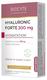 Biocyte Hyaluronic Forte 300mg 30 Capsules