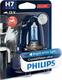 Лампа галогенная Philips CrystalVision H7 ultra moto 55 Вт